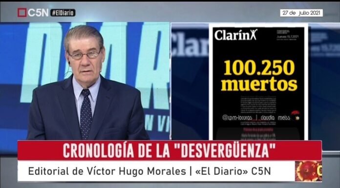 Editorial de Víctor Hugo Morales en «El Diario»; C5N | Martes 27 de Julio de 2021.-