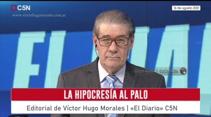 Editorial en «El Diario» de C5N | Lunes 16 de Agosto de 2021.-